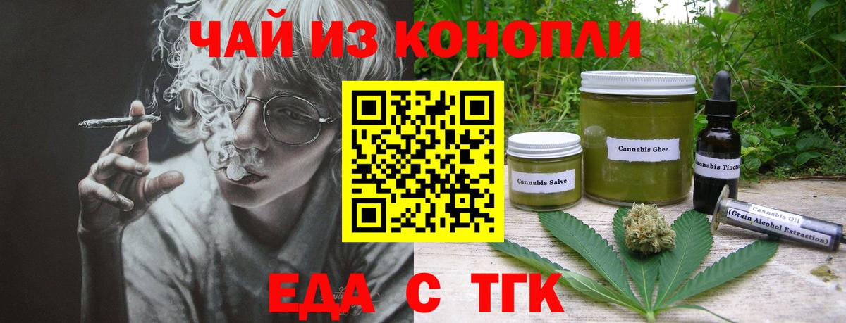 МЕТАМФЕТАМИН Зерноград