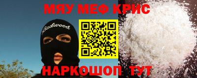 гашик Лесосибирск