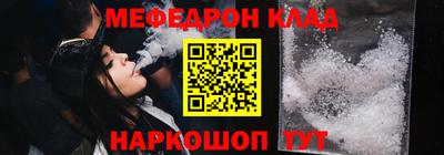 MDMA Premium VHQ Ливны
