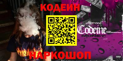 MDMA Premium VHQ Ливны