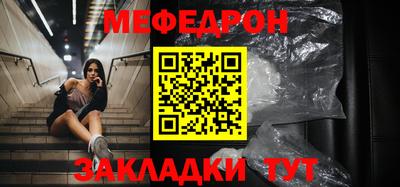 MDMA Premium VHQ Ливны