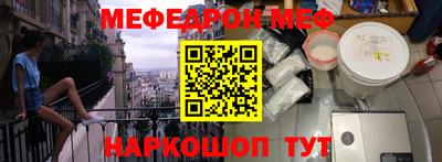 гашик Лесосибирск
