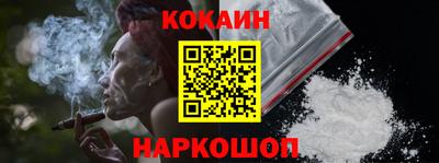 мефедрон VHQ Ликино-Дулёво
