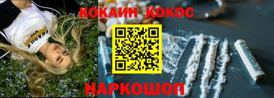 MDMA Premium VHQ Ливны