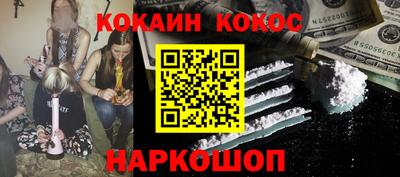 MDMA Premium VHQ Ливны