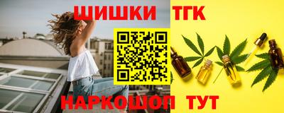 гашик Лесосибирск