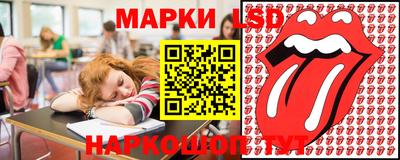 мефедрон VHQ Ликино-Дулёво