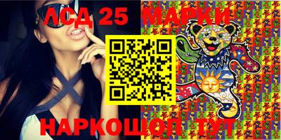 MDMA Premium VHQ Ливны