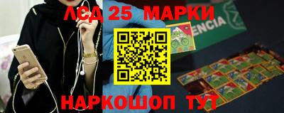 мефедрон VHQ Ликино-Дулёво