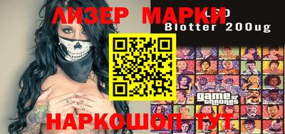 MDMA Premium VHQ Ливны