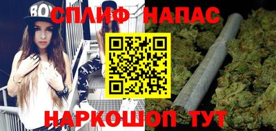 мефедрон VHQ Ликино-Дулёво
