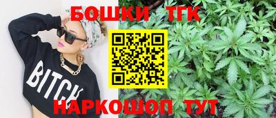 мефедрон VHQ Ликино-Дулёво