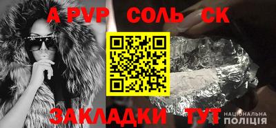 мефедрон VHQ Ликино-Дулёво