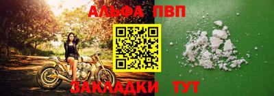 MDMA Premium VHQ Ливны