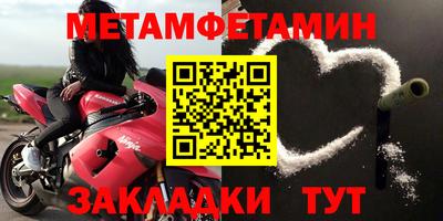 MDMA Premium VHQ Ливны