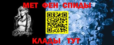 MDMA Premium VHQ Ливны