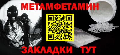 MDMA Premium VHQ Ливны
