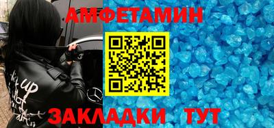MDMA Premium VHQ Ливны
