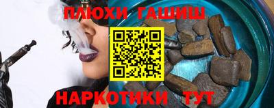 не бодяженный Белореченск