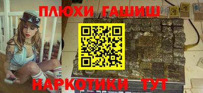 MDMA Premium VHQ Ливны
