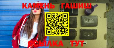 мефедрон VHQ Ликино-Дулёво