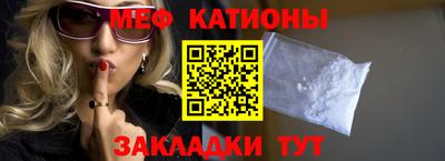 наркотики Белорецк
